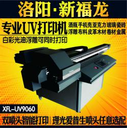 ƽ֙C(j)uvӡC(j)Ƭӡˢ3dƽӡ(sh)aӡˢC(j)е(chung)I(y)(xing)Ŀ